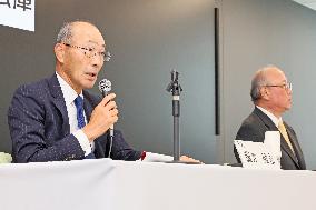 Japan Finance Corporation: Press Conference with the New President